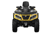 Квадроцикл BRP Can-Am Outlander Max XT-P 1000R (2024) (ПСМ)