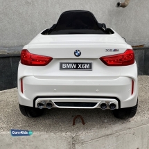 Электромобиль BMW X6M Mini JJ2199 белый