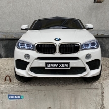 Электромобиль BMW X6M Mini JJ2199 белый