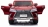 Детский электромобиль Lexus LX570 4WD MP3 - DK-LX570-RED-PAINT