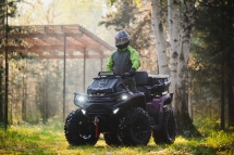 Квадроцикл AODES Pathcross MAX 1000 LTD Квадроцикл AODES Pathcross MAX 1000 LTD