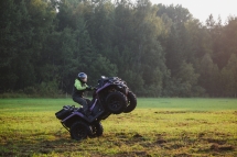 Квадроцикл AODES Pathcross MAX 1000 LTD Квадроцикл AODES Pathcross MAX 1000 LTD