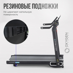 Беговая дорожка домашняя OXYGEN FITNESS X-CONCEPT SPORT, фото 14