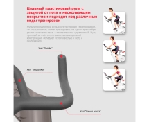 Велотренажер YESOUL Smart Spinning bike V1 PLUSE белый Велотренажер YESOUL Smart Spinning bike V1 PLUSE белый