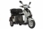 Электроскутер Volteco TRIKE L NEW