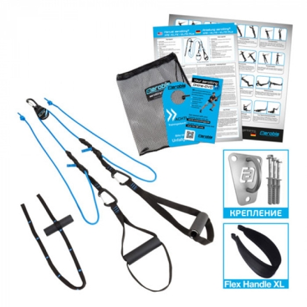 Функциональные петли AEROBIS aeroSling ELITE Set APE, фото 1