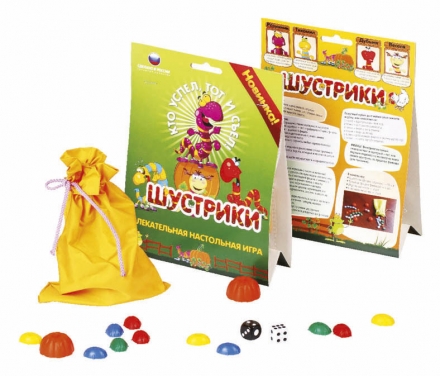 Шустрики, фото 1