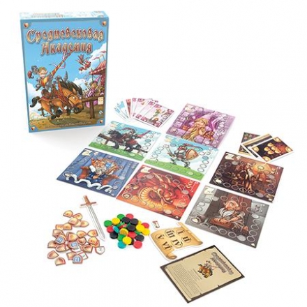 Средневековая Академия, фото 1