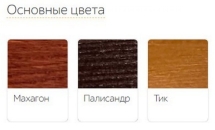 Скамейка стальная TORUDA 069