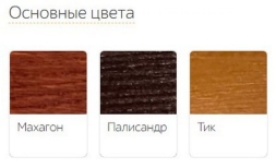 Скамейка стальная TORUDA 069, фото 7