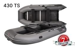 Лодка надувная YUKONA 430 TS - U (без пайола)(зеленая, серая, Combi, красная/черная), фото 1 Лодка надувная YUKONA 430 TS - U (без пайола)(зеленая, серая, Combi, красная/черная), фото 1