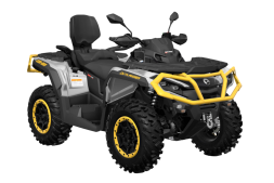 Квадроцикл BRP Can-Am Outlander Max XT-P 1000 T (2024) (ПСМ), фото 1 Квадроцикл BRP Can-Am Outlander Max XT-P 1000 T (2024) (ПСМ), фото 1