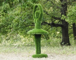 Топиари балерина Мари - газон Deluxe, фото 3