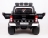 Детский электромобиль Dake Ford Ranger F650 Black 4WD 2.4G - DK-F650-BLACK