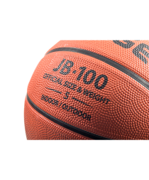 Мяч баскетбольный JB-100 №5, фото 4