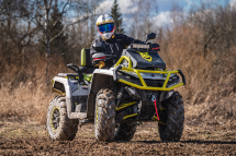 Квадроцикл AODES Pathcross MAX 1000 MUD PRO Квадроцикл AODES Pathcross MAX 1000 MUD PRO