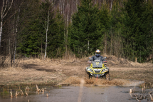 Квадроцикл AODES Pathcross MAX 1000 MUD PRO Квадроцикл AODES Pathcross MAX 1000 MUD PRO