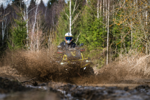 Квадроцикл AODES Pathcross MAX 1000 MUD PRO Квадроцикл AODES Pathcross MAX 1000 MUD PRO