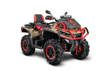 Квадроцикл AODES Pathcross MAX 1000 MUD PRO Квадроцикл AODES Pathcross MAX 1000 MUD PRO