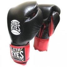 Перчатки тренировочные CLETO REYES EXTRE PADDING