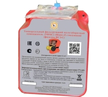 Универсальный фильтрующий малогабаритный самоспасатель Шанс Е (фильтры ФСЭ-С) усиленная модель 112345