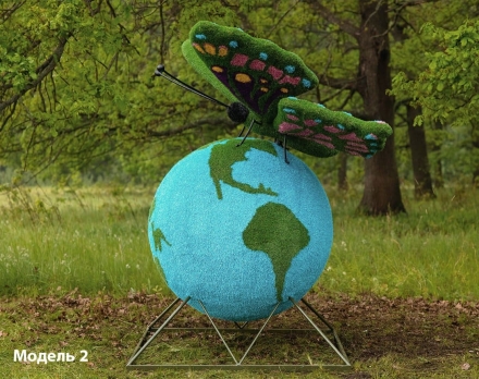 Топиари композиция Бабочка на земном шаре №2 - газон Eco, фото 1