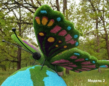 Топиари композиция Бабочка на земном шаре №2 - газон Eco, фото 3