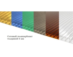 Модульный универсальный навес «Парус» VP38 2 модуля, фото 4