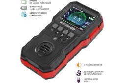 Газоанализатор для измерения концентрации горючих газов МЕГЕОН 08006 к0000034415, фото 2