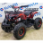 Детский квадроцикл ATV Classic E 1000W