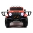 Электромобиль Jeep Wrangler S606 4WD красный