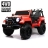 Электромобиль Jeep Wrangler S606 4WD красный