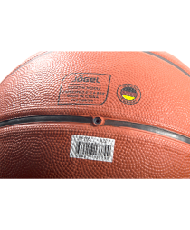 Мяч баскетбольный JB-100 №7, фото 4