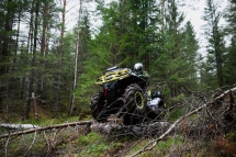 Квадроцикл AODES Pathcross MAX 650 MUD PRO Квадроцикл AODES Pathcross MAX 650 MUD PRO