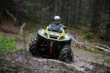 Квадроцикл AODES Pathcross MAX 650 MUD PRO Квадроцикл AODES Pathcross MAX 650 MUD PRO