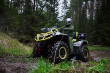 Квадроцикл AODES Pathcross MAX 650 MUD PRO Квадроцикл AODES Pathcross MAX 650 MUD PRO