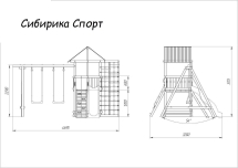 Детская деревянная игровая площадка Сибирика Спорт, цвет Savanna