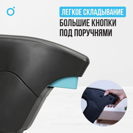 Беговая дорожка домашняя OXYGEN FITNESS SPEEDSTER, фото 4