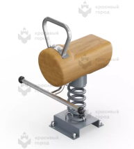 Качалка «Полено» Качалка «Полено»