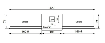 Мангал со шкафом Мозаик, фото 2