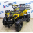 Детский квадроцикл ATV Classic E 800W
