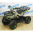 Детский квадроцикл ATV Classic E 800W