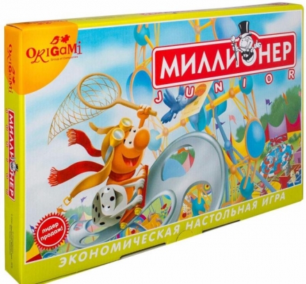 Миллионер-Юниор, фото 1