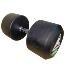 Гантели пара 50кг DFC POWERGYM DB002-50