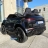 Электромобиль Land Rover Evoque DK-RRE99 черный