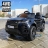 Электромобиль Land Rover Evoque DK-RRE99 черный