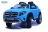 Электромобиль Mercedes Benz GLA CLASS (Синий) Z653R