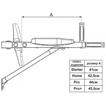 Стойка "турник+брусья" Leco-IT Pro+