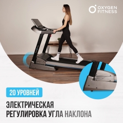 Беговая дорожка домашняя OXYGEN FITNESS RUSHWAY, фото 11