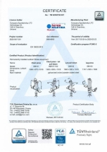 Жим ногами SM103 